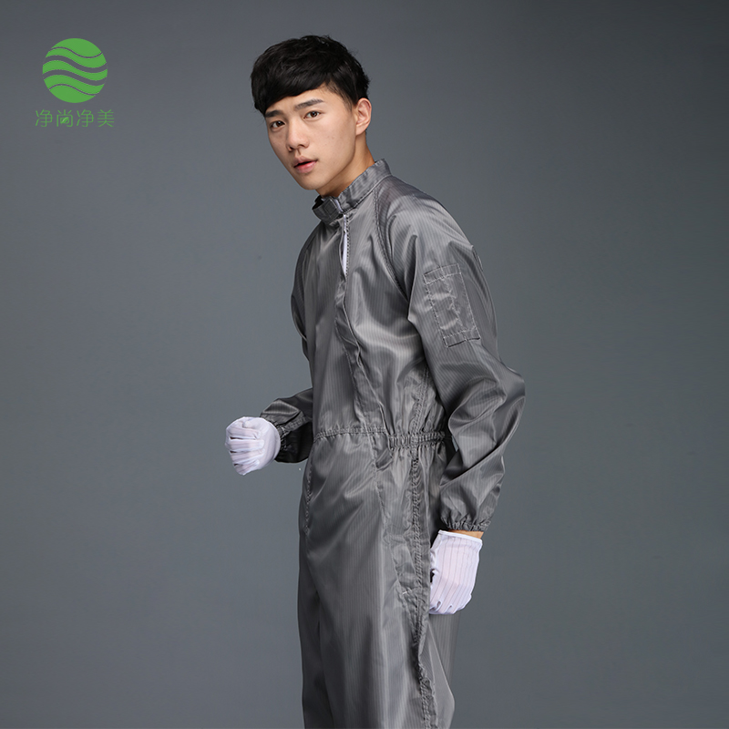 二連體無塵服，無塵服