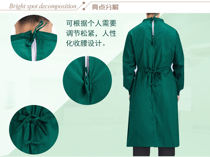 醫用手術服手術衣